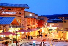 韩国京畿道 骊州Outlet-Termeden温泉水上乐园 包车一日游